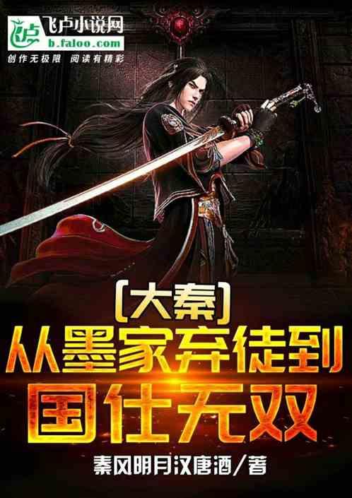陈国军:生命中最爱最恨的都是刘晓庆
