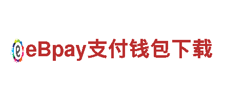 yabo网页登录-为您打造专业金融服务的建设银行